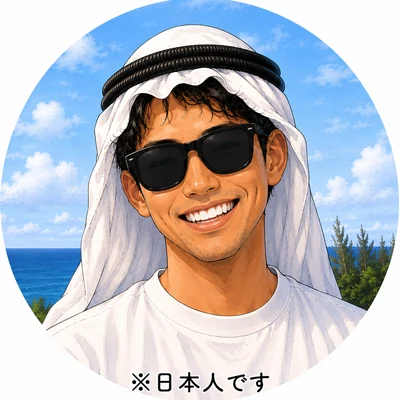 運営者TAKAHIROのアバターイラスト。白い頭巾とサングラス姿で海を背にした似顔絵に「※日本人です」と添えられている